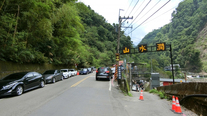 台７線大溪～巴陵全記錄－北橫吊橋之旅
