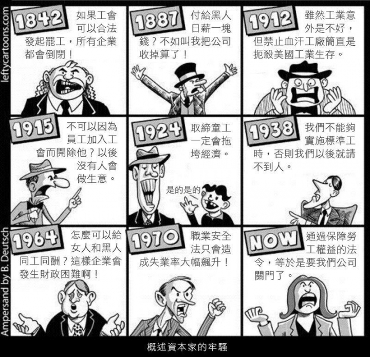 漲價也漲了~7天假也砍了~修法又回復到之前狀態~年輕人你為何不生氣
