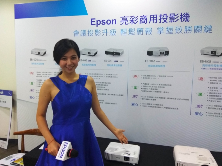 EPSON投影體驗會：01編輯EH-TW650 VS. 筆者 EH-TW5400投影機肉身試用
