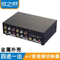 好幾個喇叭+擴大機 求救!!!!!!