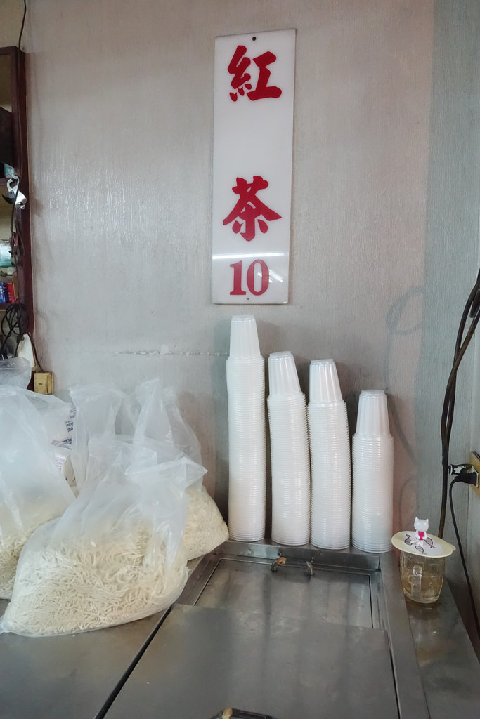 【食記】台南中西區。民生路海安路口無名藍招牌意麵