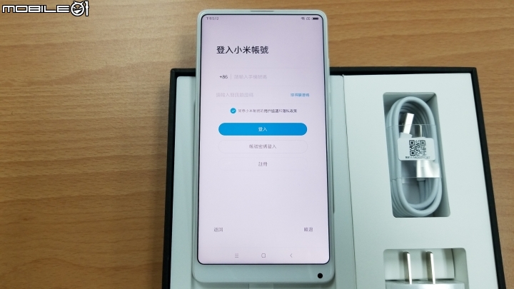 [開箱]小米MIX2 全陶瓷尊享版 皓月白 8GB RAM + 128GB ROM 簡單開箱分享~