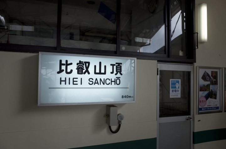 小惡魔初現超狂異國風情神戶馬拉松！