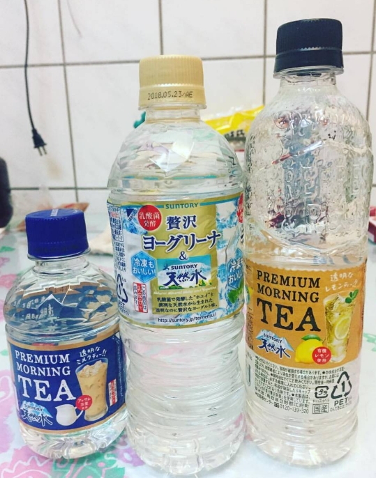 現在什麼最夯...日本透明奶茶~