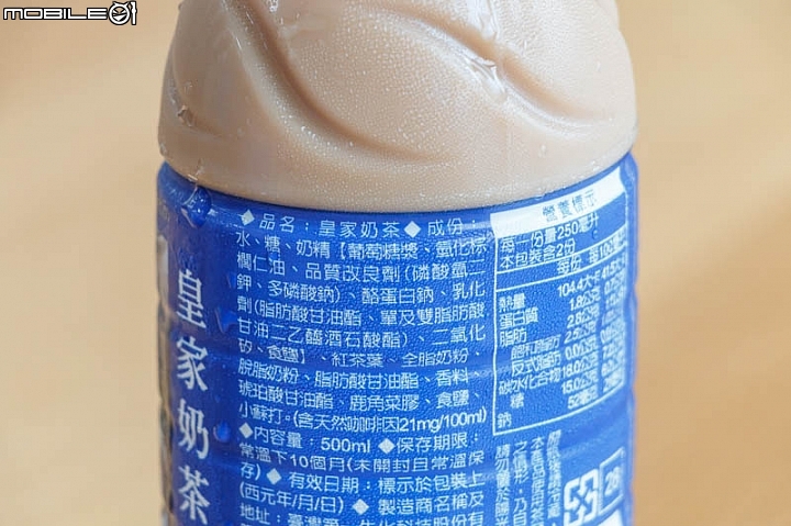 【小惡魔盲試評比】奶茶控不能錯過 3款鮮奶茶+18款奶茶喝喝看！