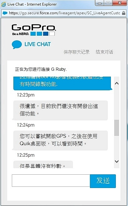 請問有合適gopro Hero 5 Black 錄影後的影像時間刻印後置軟體嗎 Mobile01
