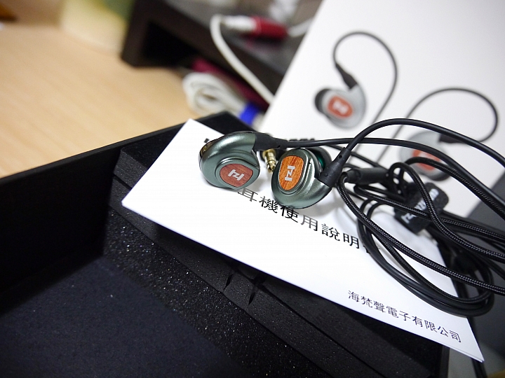 [開箱評測]HZSOUND HZ3ii 入耳式耳機～12.5mm動圈單體～舒適～耐聽～伴你入眠～