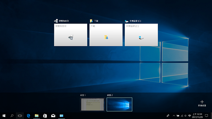 Windows預覽縮圖遭清除