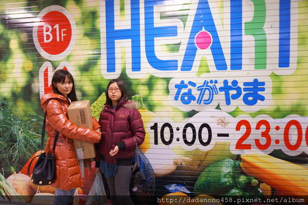 南九州親子遊:宮崎縣關之尾瀑布