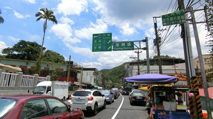台７線大溪～巴陵全記錄－北橫吊橋之旅