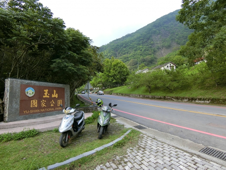 台２０線-南橫吊橋之旅