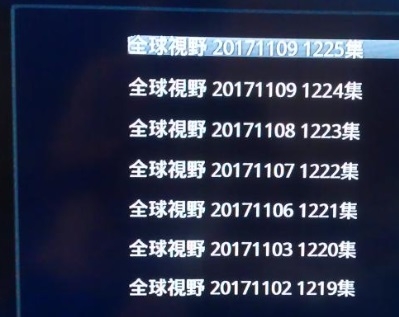 1073/1283 老機兩三事