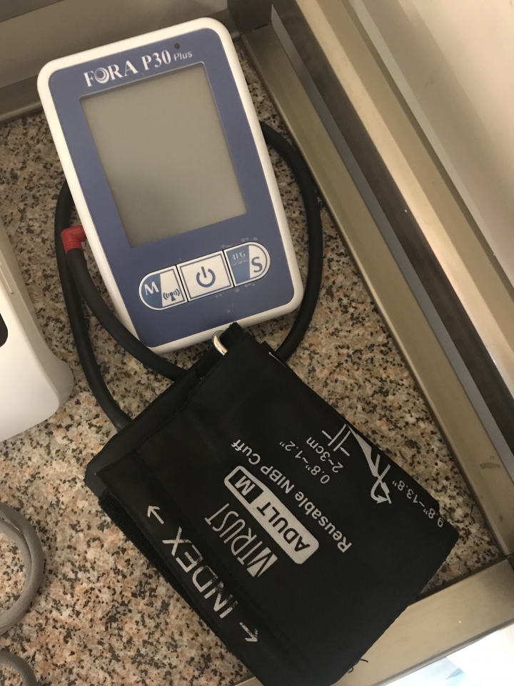 Health Care遠端健康管控服務