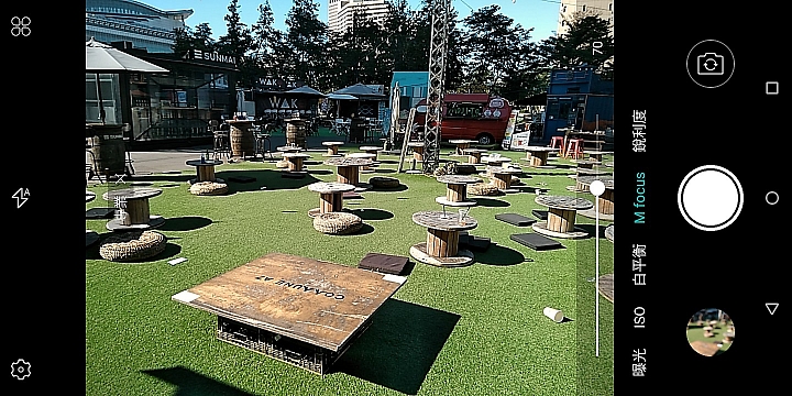 《 SUGAR C11 》我的美顏日記體驗心得分享