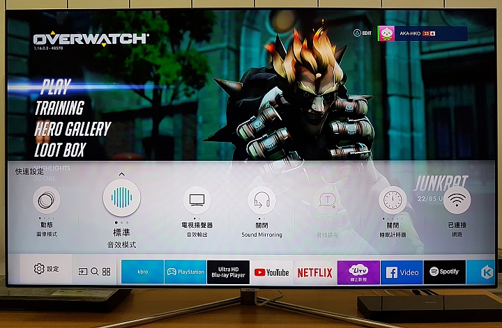 Samsung Q7F QLED量子點電視，100%色域表現，開啟你的100%視界！