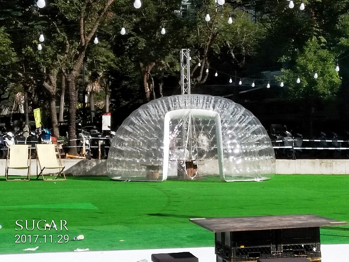 《 SUGAR C11 》我的美顏日記體驗心得分享