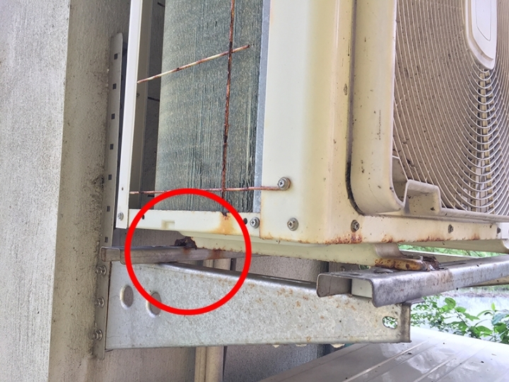 請教關於日立冷氣室外機生鏽