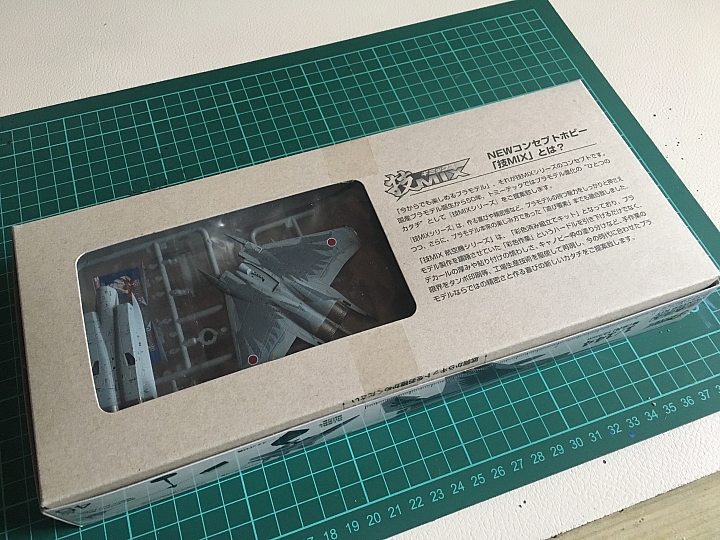 Tomytec 1/144 F-15+壽屋格納庫