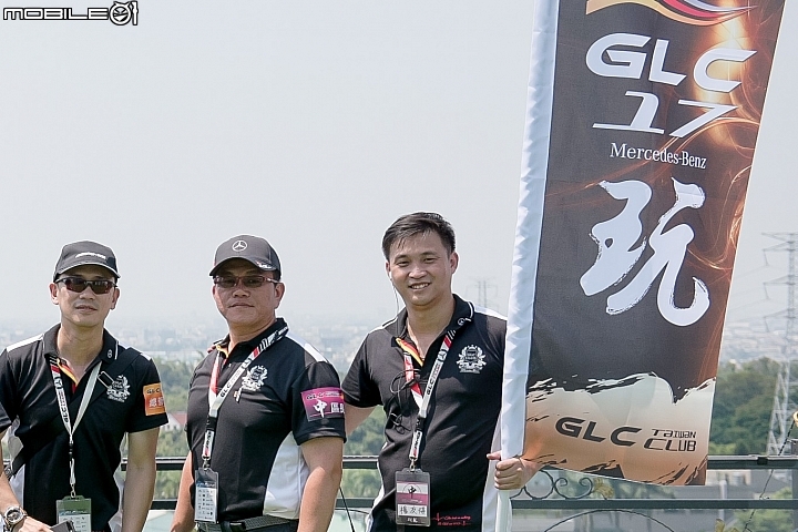 (4)MB GLC club Taiwan - 2017全國大會師
