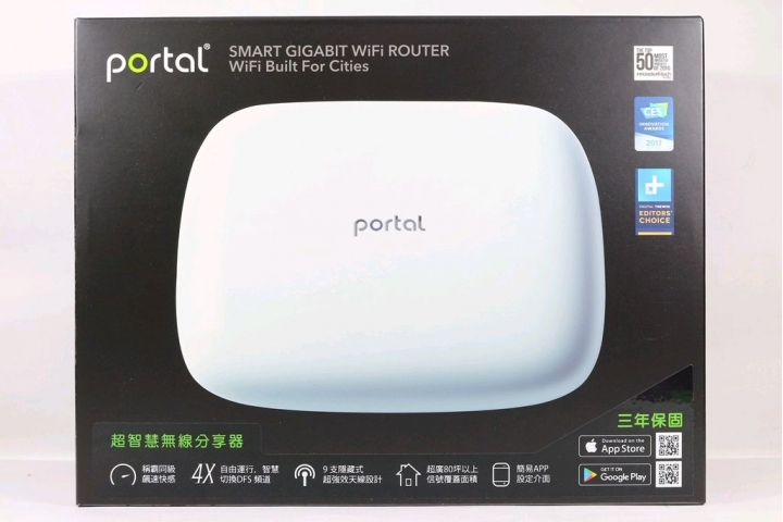 最近想入手中級左右的分享器 關於 n18u & Portal