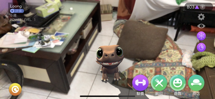 IPhoneX  AR APP影像對焦問題