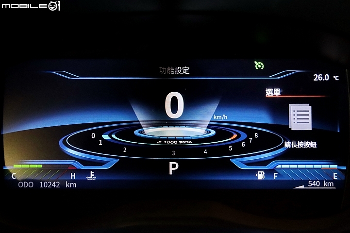 10.4吋大螢幕進駐！ Mitsubishi Grand Lancer試駕報導