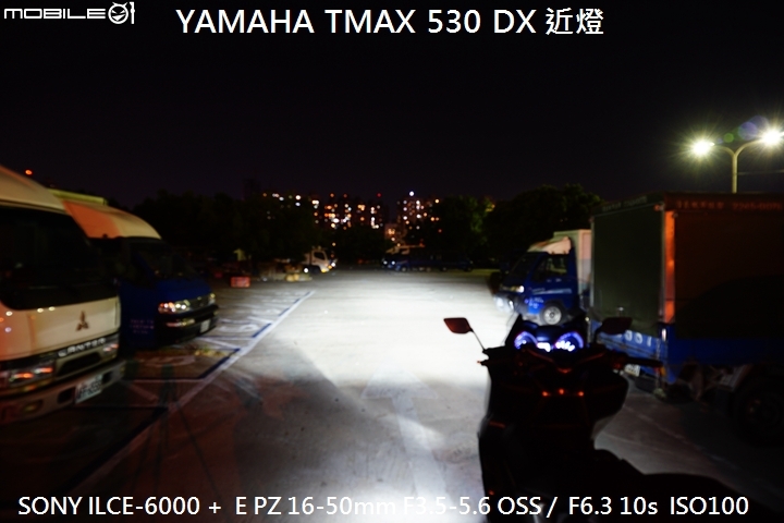 運動羊大戰！C650Sport vs AK550 vs TMAX 集評