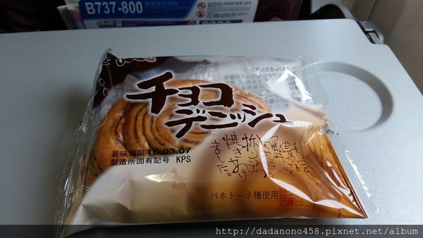 南九州親子遊:迫降大阪,仙巖園,砂浴,意外獲贈日本政府萬円消費眷卷