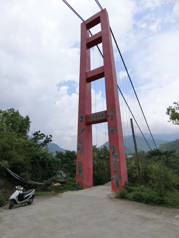 台２０線-南橫吊橋之旅