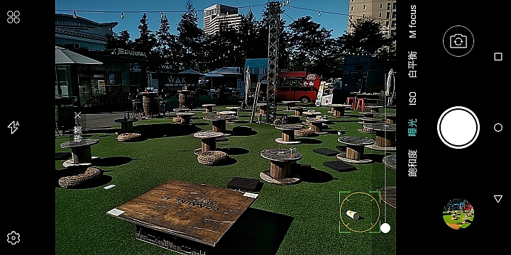 《 SUGAR C11 》我的美顏日記體驗心得分享