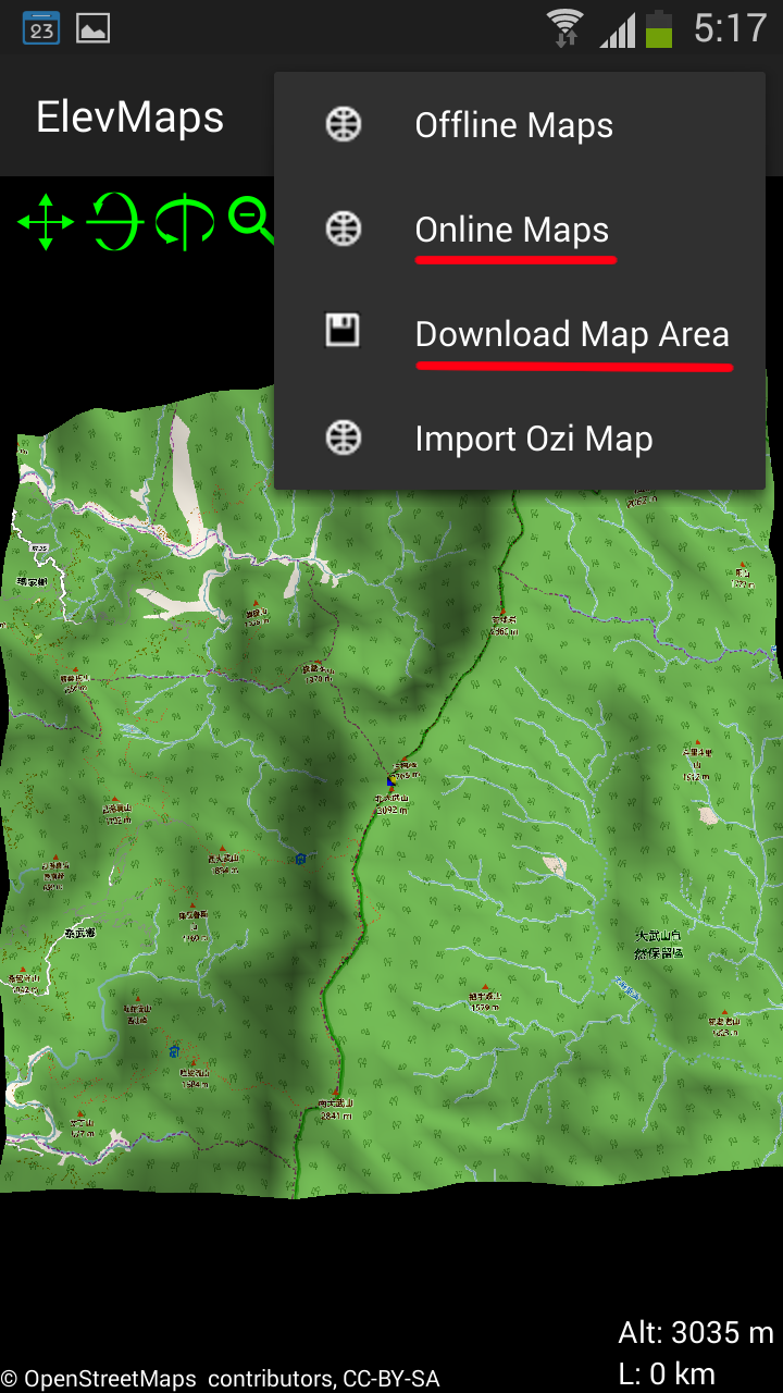 手機 立體地圖 GPS 應用