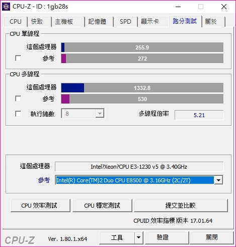 升級主機板cpu和記憶體電腦效能怪怪的，請板上的大師幫忙看一下這些測試數據有沒有問題?