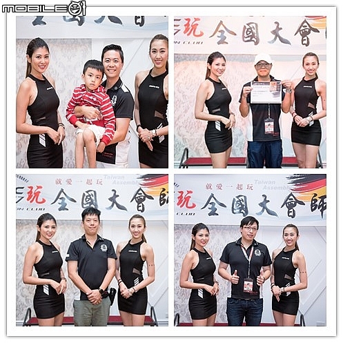 (4)MB GLC club Taiwan - 2017全國大會師