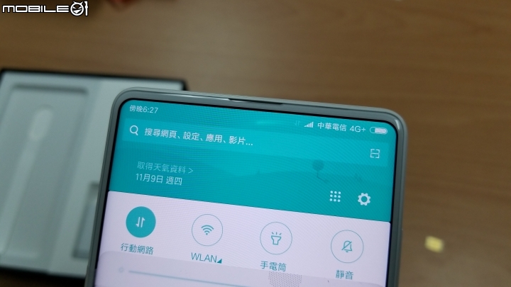 [開箱]小米MIX2 全陶瓷尊享版 皓月白 8GB RAM + 128GB ROM 簡單開箱分享~