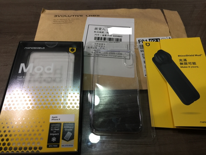 購買犀牛盾MOD for iPhone X寄來卻是空殼。