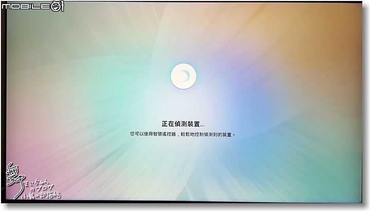 【Samsung QLED TV】三星量子電視Q7F Series~給您100%色域 101%精彩