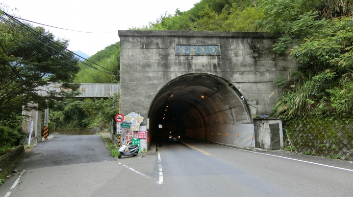 台７線大溪～巴陵全記錄－北橫吊橋之旅