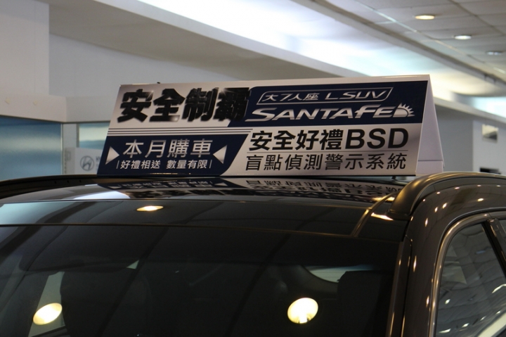柴油超級抖!!! super elantra1.6 柴油 交車、保養分享~~