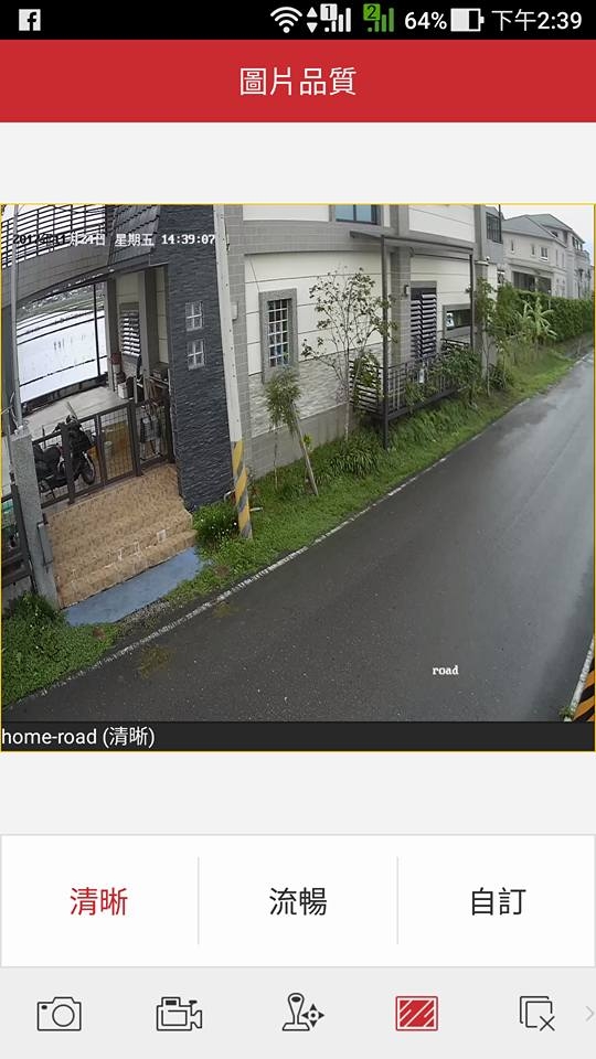 海康威視8路DS-7808HQH-F1/N同軸模擬1080P混合網络硬盤錄像機開箱