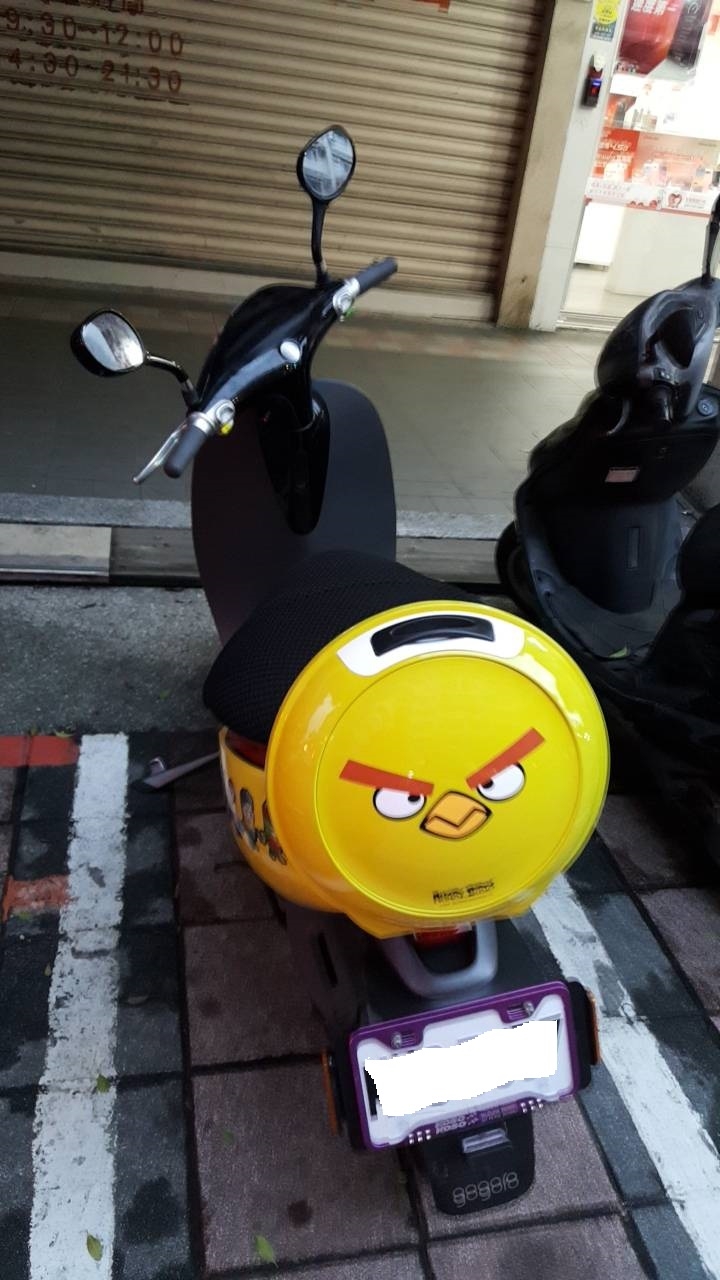 GOGORO1置物包