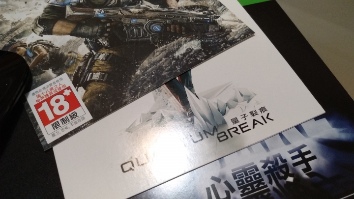 有趣的 : 第一代的 X1 跳水 使用體驗(第三天)