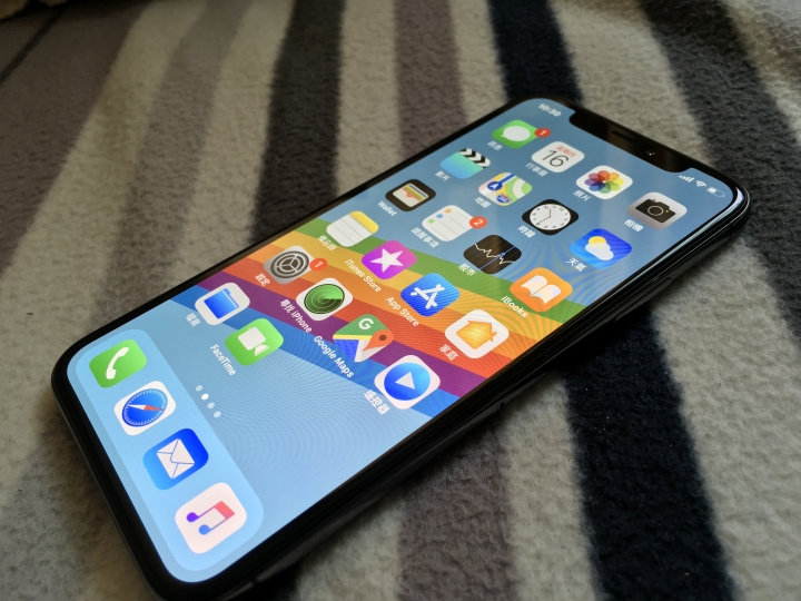 敬  曾經擁有的美好・iPhone X