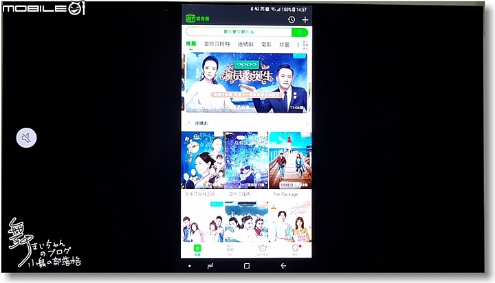 【Samsung QLED TV】三星量子電視Q7F Series~給您100%色域 101%精彩