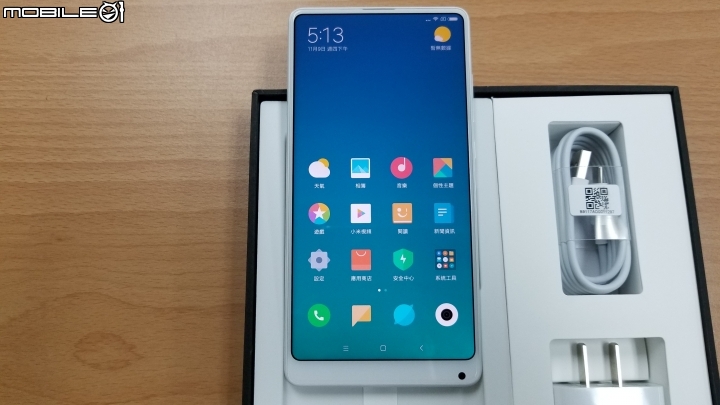 [開箱]小米MIX2 全陶瓷尊享版 皓月白 8GB RAM + 128GB ROM 簡單開箱分享~