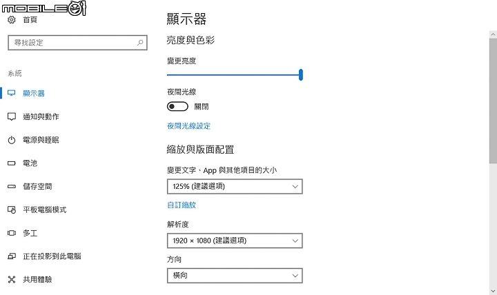 ASUS ROG Strix Hero / SCAR 任選你的電競風格