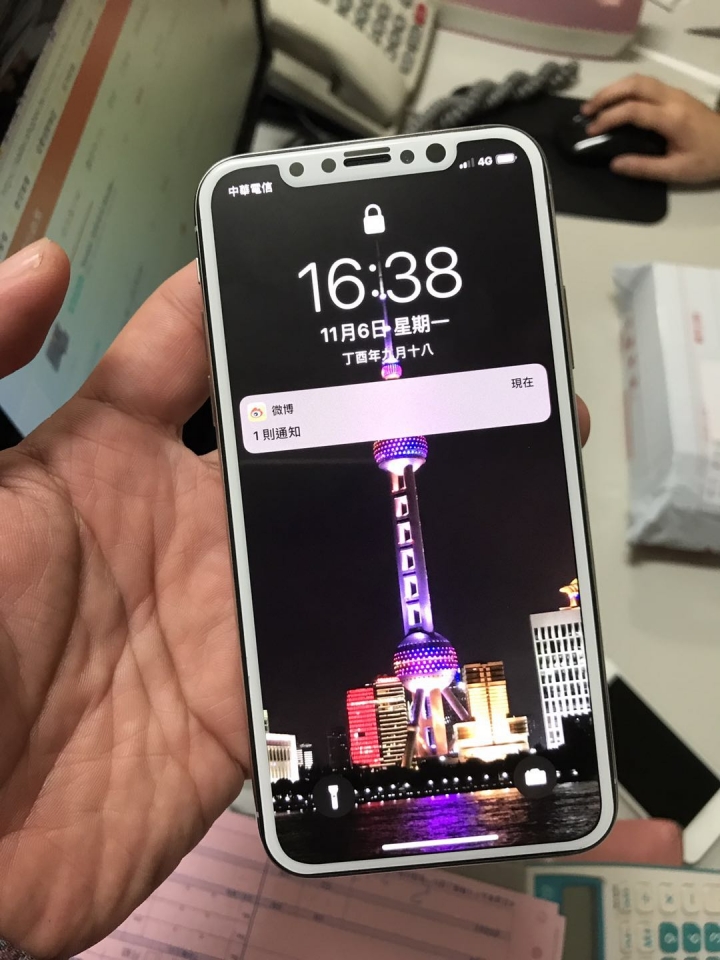 IPHONE X 電競專用的螢幕保護膜