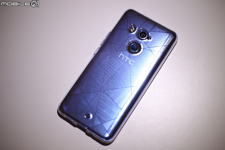 HTC U11+ 保護殼 蓋大樓