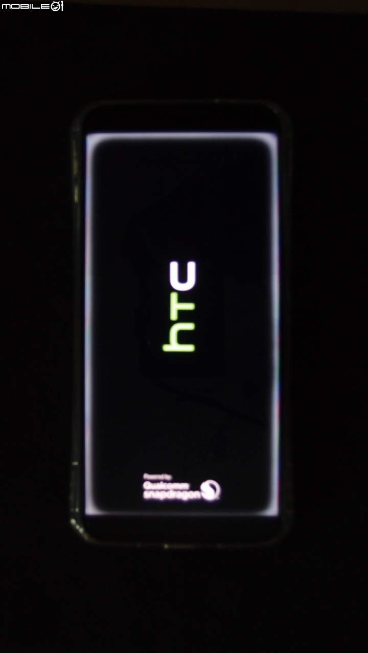 U11+ 機王