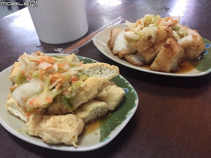 桃園大溪&市區，三大電信網速分享