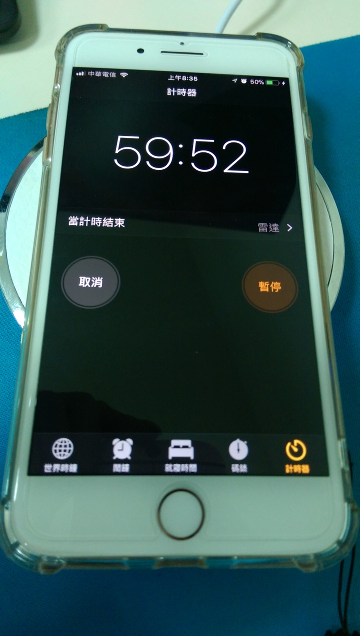 I8+ 無線充電測試